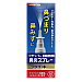 VITA Pharmaceutical Rhinitis Allergic Rhinitis Spray Enhanced Edition Plus Non-dependency 30ml
